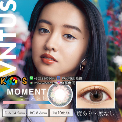 VNTUS MOMENT koki ヴァニタスモーメント VNTUS MOMENT koki ヴァニタスモーメント